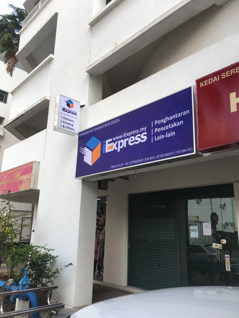 iExpress @ Bayan Baru, Penang